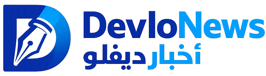DevloNews