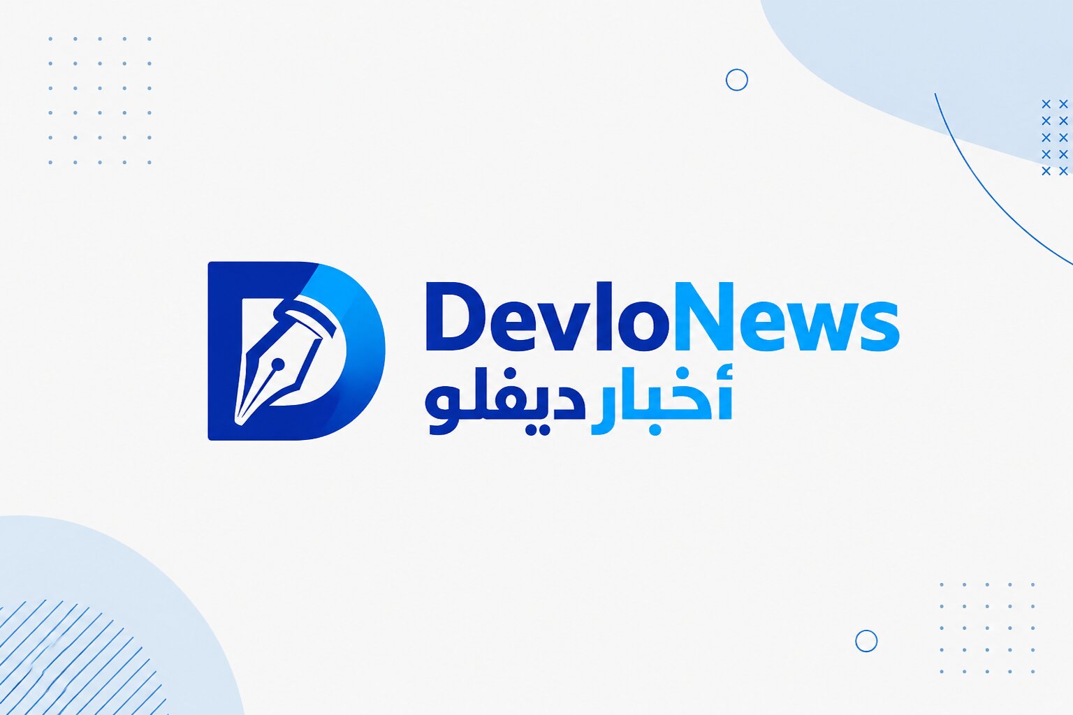 أخبار ديفلو